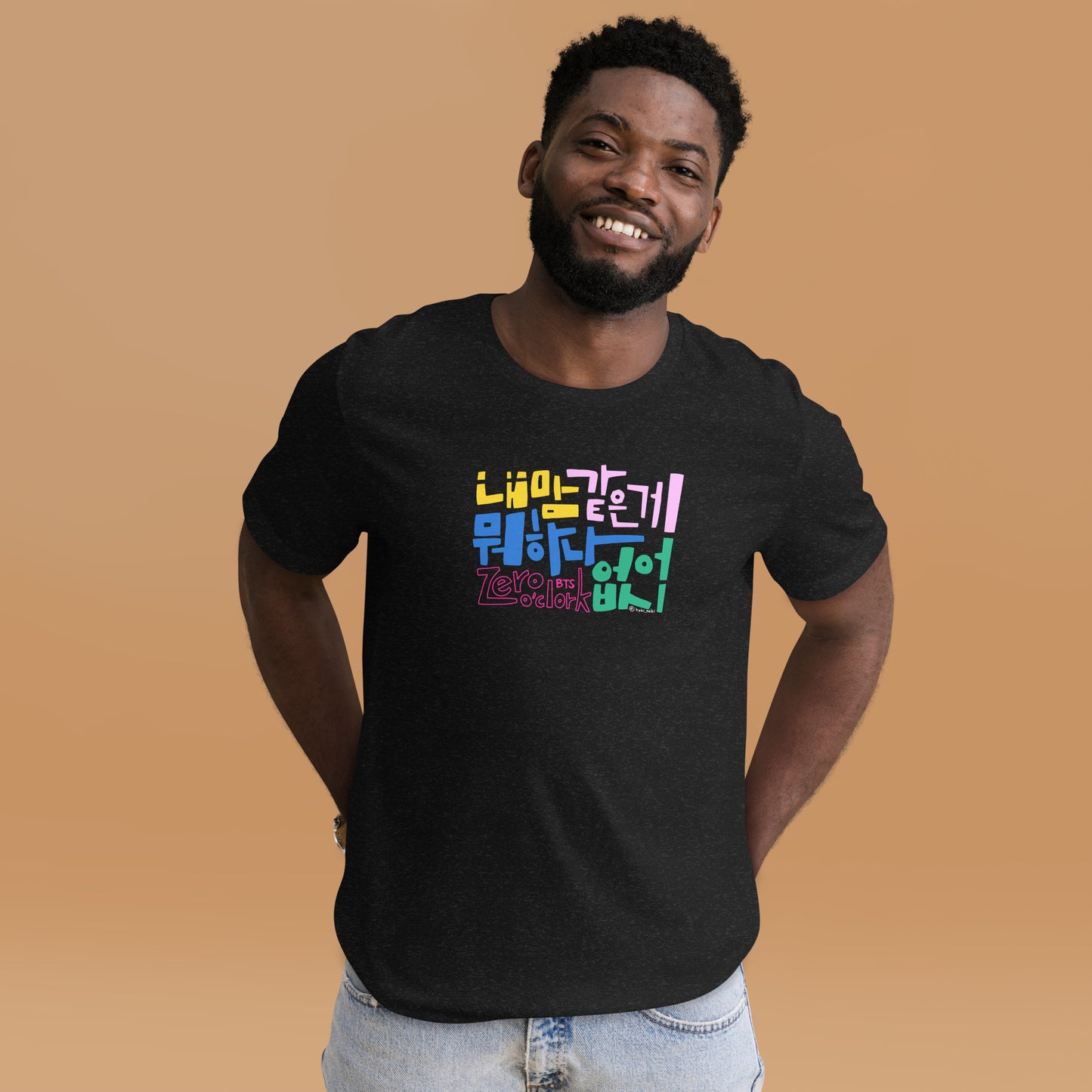 Handwritten Zero O'Clock Lyric Unisex T-Shirt by Hobi Nabi | BTS-Inspired Korean Lettering 내 맘 같은게 뭐 하나 없어