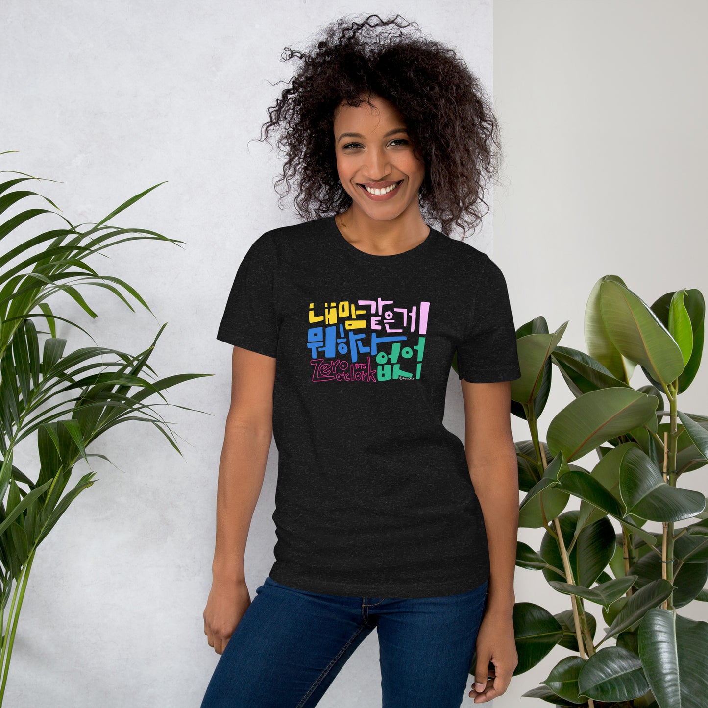 Handwritten Zero O'Clock Lyric Unisex T-Shirt by Hobi Nabi | BTS-Inspired Korean Lettering 내 맘 같은게 뭐 하나 없어