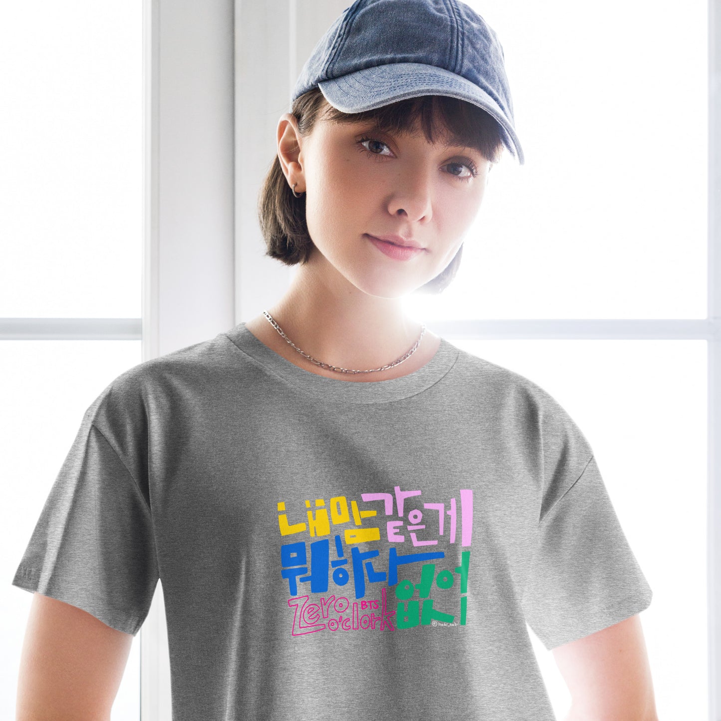 Handwritten Zero O'Clock Lyric Women’s Crop Top by Hobi Nabi | BTS-Inspired Korean Lettering 내 맘 같은게 뭐 하나 없어