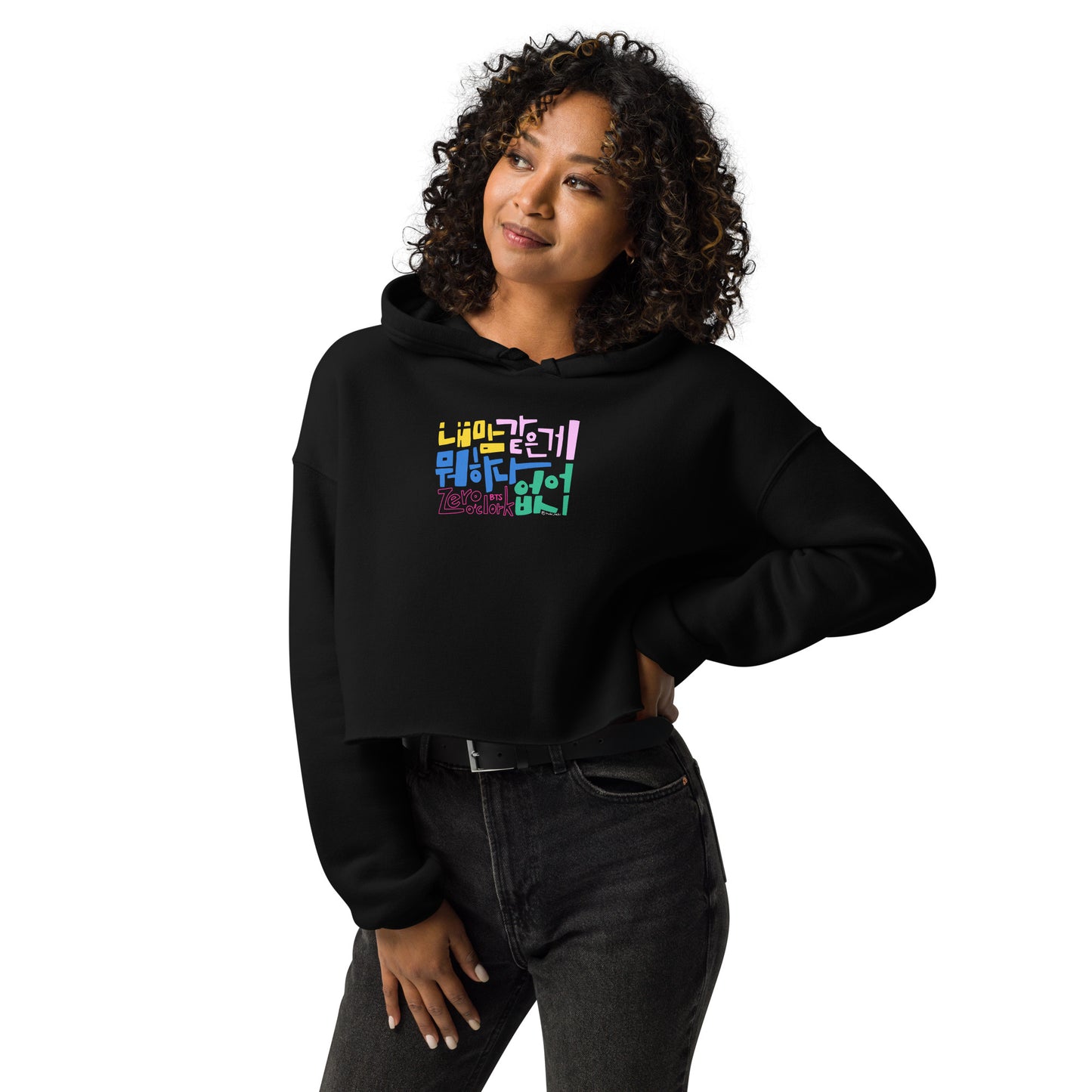 Handwritten Zero O'Clock Lyric Crop Hoodie by Hobi Nabi | BTS-Inspired Korean Lettering 내 맘 같은게 뭐 하나 없어