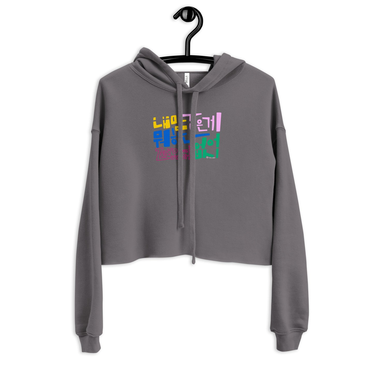 Handwritten Zero O'Clock Lyric Crop Hoodie by Hobi Nabi | BTS-Inspired Korean Lettering 내 맘 같은게 뭐 하나 없어