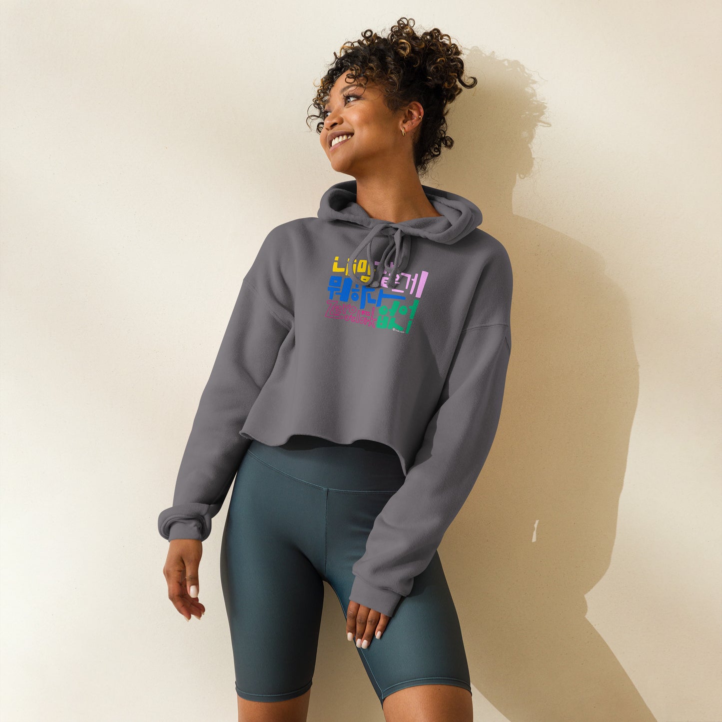 Handwritten Zero O'Clock Lyric Crop Hoodie by Hobi Nabi | BTS-Inspired Korean Lettering 내 맘 같은게 뭐 하나 없어