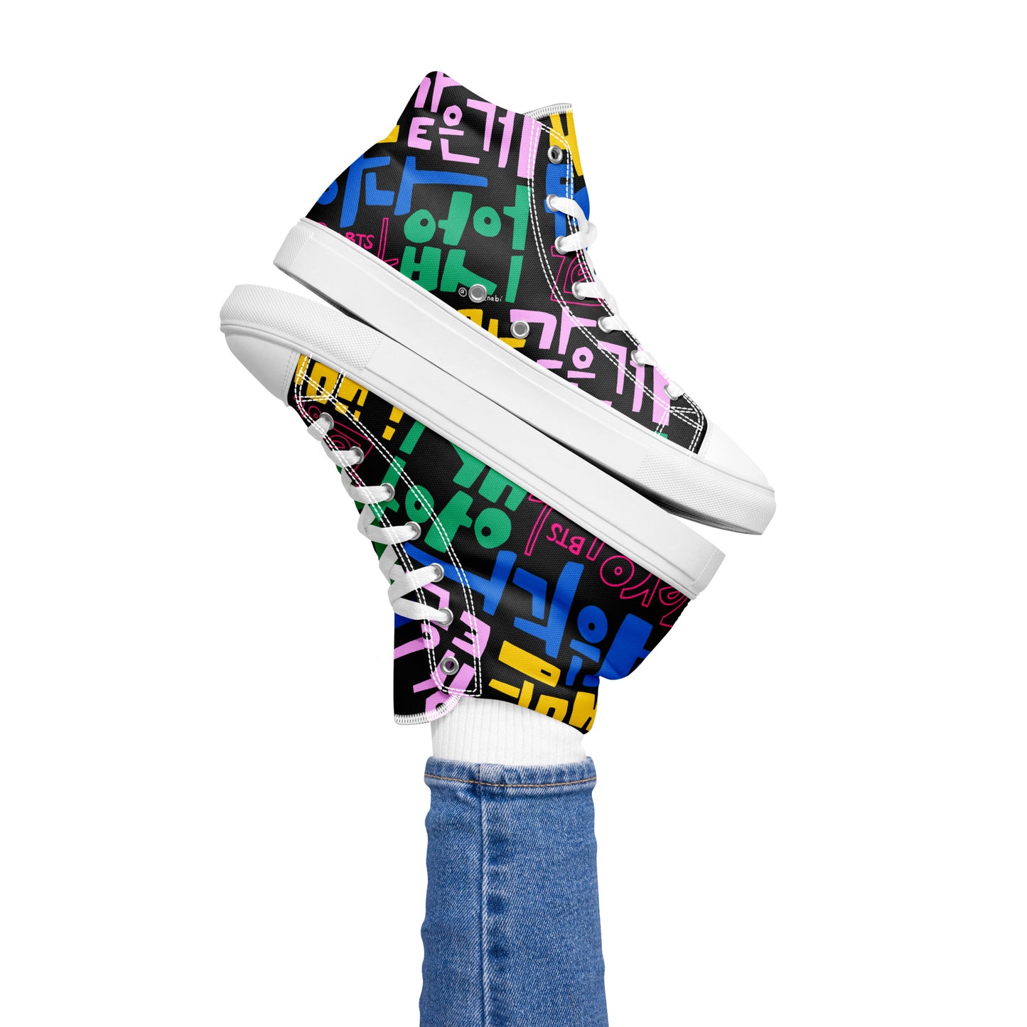 Handwritten Zero O'Clock Lyric Women’s High Top Canvas Shoes by Hobi Nabi | BTS-Inspired Korean Lettering 내 맘 같은게 뭐 하나 없어