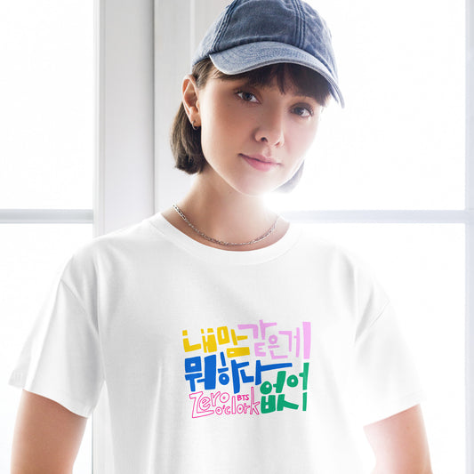 Handwritten Zero O'Clock Lyric Women’s Crop Top by Hobi Nabi | BTS-Inspired Korean Lettering 내 맘 같은게 뭐 하나 없어